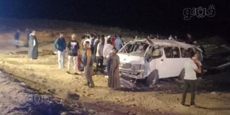 إصابة
      11
      شخصًا
      في
      انقلاب
      ميكروباص
      على
      طريق
      "الخارجة
      –
      أسيوط"
      (صور)