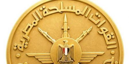 المتحدث
العسكري:
استمرار
مجابهة
أعمال
التنقيب
غير
المشروع
عن
خام
الذهب
بالصحراء
الشرقية