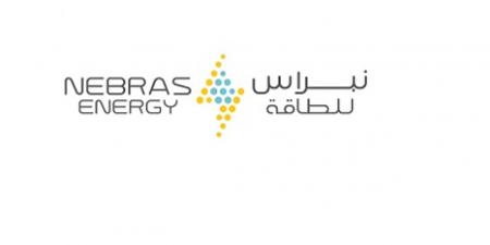 تراجع الأرباح الصافية لشركة نبراس للطاقة 12.5 بالمئة في النصف الأول من 2026