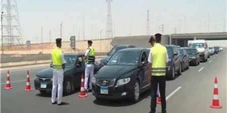 37
      سائقا
      تحت
      تأثير
      المخدرات
      و119
      ألف
      مخالفة،
      حصيلة
      الملاحقات
      الأمنية
      خلال
      24
      ساعة