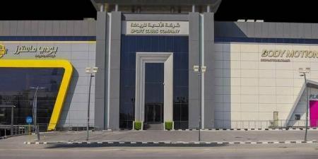 أرباح
      "الأندية
      للرياضة"
      تقفز
      بنسبة
      101%
      بالربع
      الثاني
      2026
