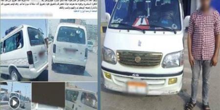 إشارات
      خادشة
      وقيادة
      برعونة
      تنتهي
      بضبط
      سائق
      أجرة
      في
      الشرقية