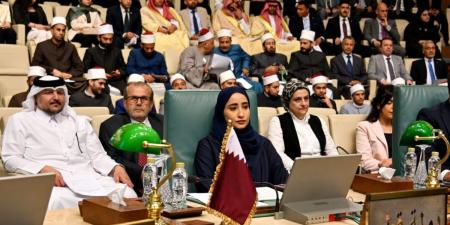 دولة قطر تشارك في أعمال المؤتمر الدولي الثاني لمكافحة التمييز ضد الإسلام والمسلمين