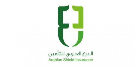 "الدرع
      العربي"
      تتحول
      للربحية
      في
      الربع
      الثاني
      بصافي
      2.83
      مليون
      ريال