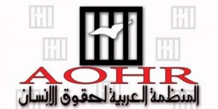 العربية
      لحقوق
      الإنسان
      تنظم
      دورة
      تدريبية
      عن
      تعزيز
      مشاركة
      الشباب
      في
      المحليات