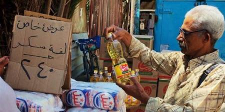 تموين
      قنا
      يضبط
      سلعا
      منتهية
      الصلاحية
      ويحرر
      56
      محضرًا