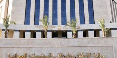 أقل
      من
      5
      أفدنة،
      طرح
      جديد
      للأراضي
      الاستثمارية
      للتخصيص
      الفوري