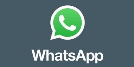 هل
      تم
      إيقاف
      حسابك
      في
      واتساب؟
      ميتا
      تعترف
      بالمشكلة
      وتعلن
      الحل