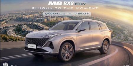 أسعار
      ومواصفات
      سيارات
      MG
      خلال
      شهر
      أغسطس