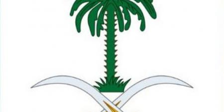 الديوان
      الملكي:
      وفاة
      والدة
      صاحب
      السمو
      الملكي
      الأمير
      حمود
      بن
      سعود
      بن
      عبدالعزيز
      آل
      سعود