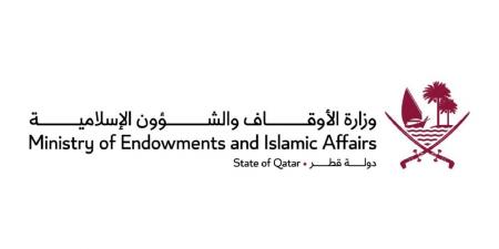 وزارة الأوقاف تشارك في اجتماعين خليجيين للجنتي الشؤون الإسلامية ومواجهة حملات الكراهية والتعصب والتطرف