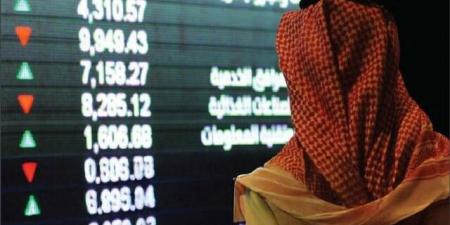 السوق السعودي.. ضغوط بيعية على مجموعة من الأسهم المتوسطة بنهاية التعاملات