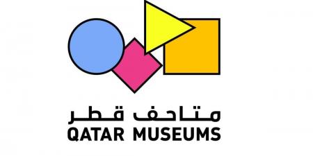 برنامج "تمكين" التابع لمتاحف قطر ينال تقديراً دولياً