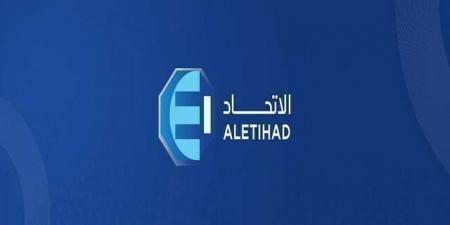 خسائر
      "الاتحاد"
      تنخفض
      17%
      بالربع
      الثاني
      ..
      والمتراكمة
      212.9
      مليون
      ريال