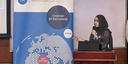قصر
      العيني
      يُطلق
      “ملتقى
      الرقمنة
      والذكاء
      الاصطناعي”
      لبناء
      قاعدة
      بيانات
      لمرضى
      استسقاء
      المخ
