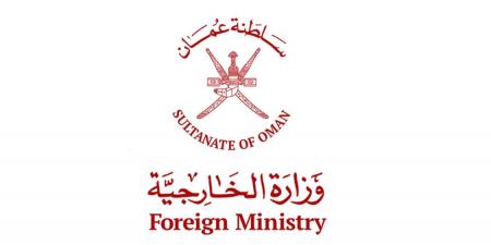 سلطنة عُمان تستنكر الاعتداءات على السفن في مضيق هرمز