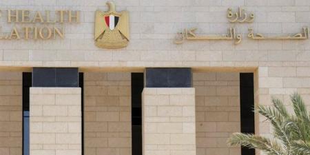 الصحة: زراعة قواقع لـ3318 طفلًا وتركيب 13.5 ألف سماعة ضمن مبادرة الكشف السمعي