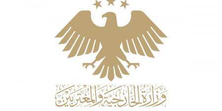 سوريا تدين الاعتداء الإيراني على ناقلة نفط إماراتية