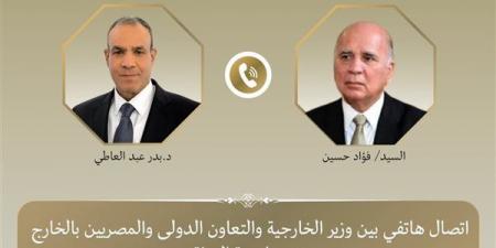 وزير الخارجية يبحث هاتفيًا مع نظيره العراقي التطورات الإقليمية