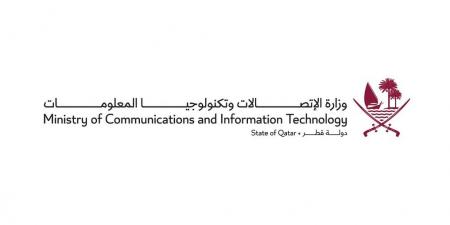  وزارة الاتصالات تحتفي بتخريج 10 شركات ضمن الدورة الثالثة من برنامج "واصل"