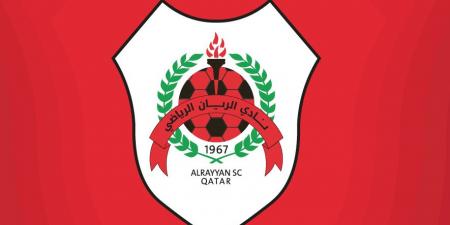 الريان يطرح باقات العضوية الفاخرة