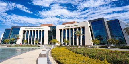 الدراسة 4 سنوات، الأعلى للجامعات يعتمد اللائحة المعدلة لهندسة مصر للمعلوماتية