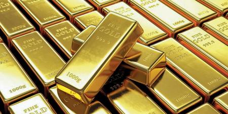 تراجع أسعار الذهب وسط ترقب بيانات التضخم الأمريكية