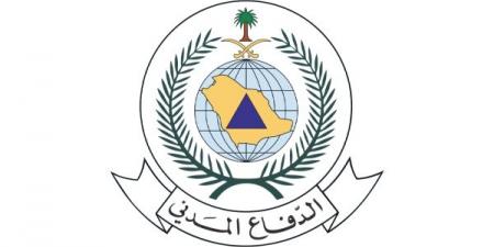 الدفاع المدني بالطائف يباشر حريقًا في أشجار وأعشاب بمنطقة جبلية