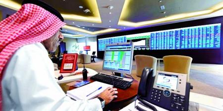 مؤشر بورصة قطر يغلق تداولاته منخفضا 0.79 بالمئة