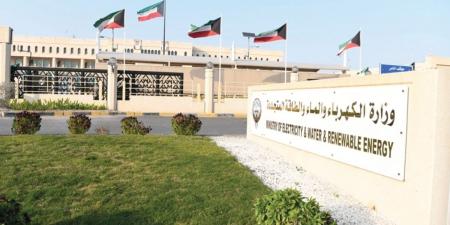 «الكهرباء» لموظفيها: تحديث بيانات المؤهلات الدراسية خلال 4 أيام