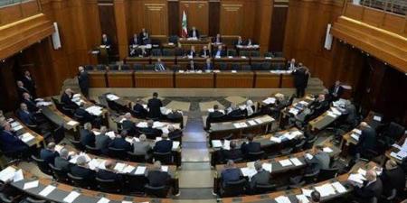 البرلمان اللبناني يقر اقتراح قانون إلغاء عقوبة الإعدام بعد إدخال تعديلات عليه