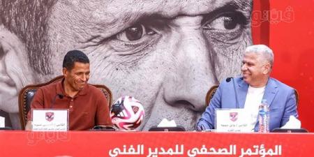 فرمان مغربي قبل وديات الأهلي في معسكر إسبانيا