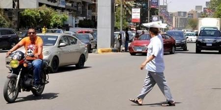 الأرصاد تزف بشرى سارة للمواطنين عن حالة الطقس غدا (فيديو)