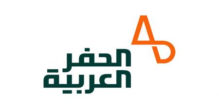 «الحفر العربية» تستأنف تشغيل جميع منصات الحفر البحرية في المملكة