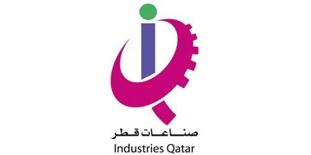 "صناعات قطر" تعلن البيانات المالية نصف السنوية