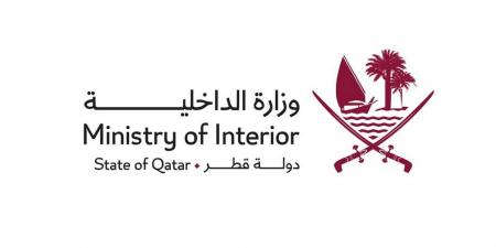 الدفاع المدني يسيطر على حريق بسيط بأحد فنادق الخليج الغربي دون مصابين