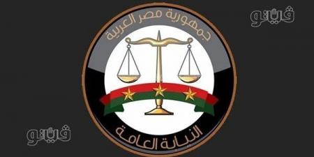 قرار جديد من النائب العام لتوسيع رعاية أسر أعضاء النيابة والقضاة المتوفين