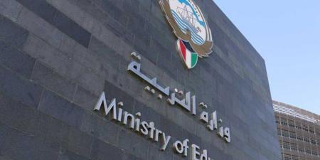 «التربية»: افتتاح وتسمية 5 مدارس جديدة في المطلاع وغرب عبدالله المبارك
