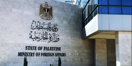 الخارجية الفلسطينية تدين تصعيد اعتداءات المستعمرين والقوات الإسرائيلية في الأراضي المحتلة