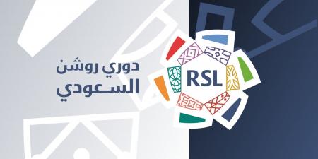 3 مباريات في دوري روشن اليوم.. الهلال يصطدم بالفيصلي والاتفاق يواجه الرياض