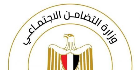 الأوراق المطلوبة للحصول على الشنطة المدرسية من مبادرة "بكرة المدرسة"