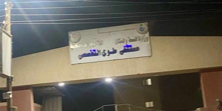 بينهم أب وأم وأطفالهما الستة، ننشر أسماء مصابي ميكروباص ملوي بالمنيا