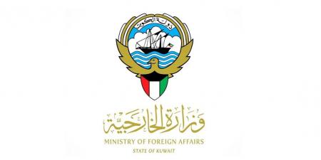  الكويت تعرب عن إدانتها لاستهداف ناقلتين إماراتيتين أثناء عبورهما مضيق هرمز