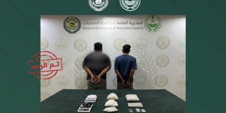 مكافحة المخدرات تضبط مروجًا لأقراص خاضعة للتداول الطبي ومقيمين بحوزتهما هيروين وشبو في القصيم والشرقية