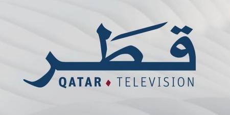 في عامه الـ56.. تلفزيون قطر منارة إعلامية رائدة في دروب الإبداع والثقافة