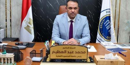 جامعة المنصورة الأهلية تطلق ملتقى الصناعة والإبداع الأكاديمي 2026 لتعزيز الشراكة مع قطاعات الصناعة والبحث العلمي