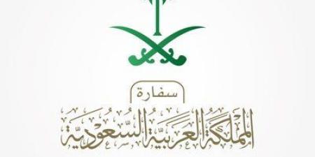 السفارة في إندونيسيا تحذر السعوديين بعد زلزال ورفع التأهب لاحتمال تسونامي