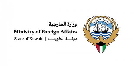 الكويت تدين بشدة الاعتداء الإيراني على سفينة تابعة لشركة /أدنوك/ الإماراتية