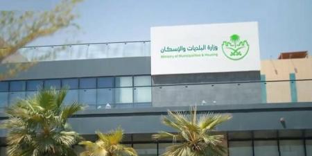 وزارة البلديات والإسكان: 9 مواقع لا يُسمح فيها بممارسة نشاط "التاجر المتنقل"