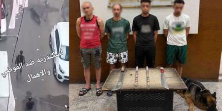 ضبط 4 عاطلين بعد مشاجرة بالأسلحة البيضاء والألعاب النارية في الإسكندرية